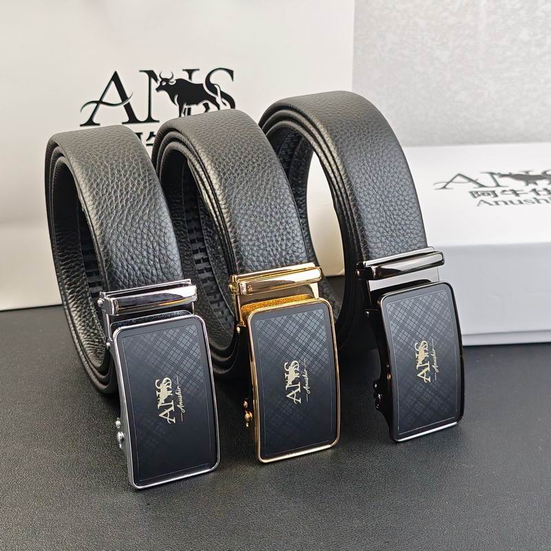 New belt 0822f